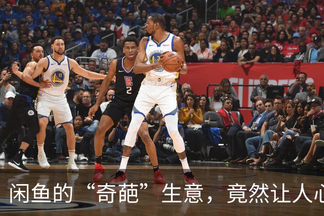 闲鱼的“奇葩”生意，竟然让人心疼到无话可说！